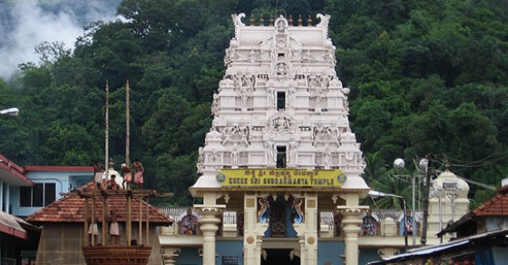 Kukkesubramanya